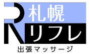 札幌リフレバナー