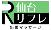 仙台リフレバナー