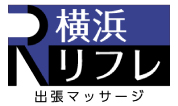 横浜リフレバナー